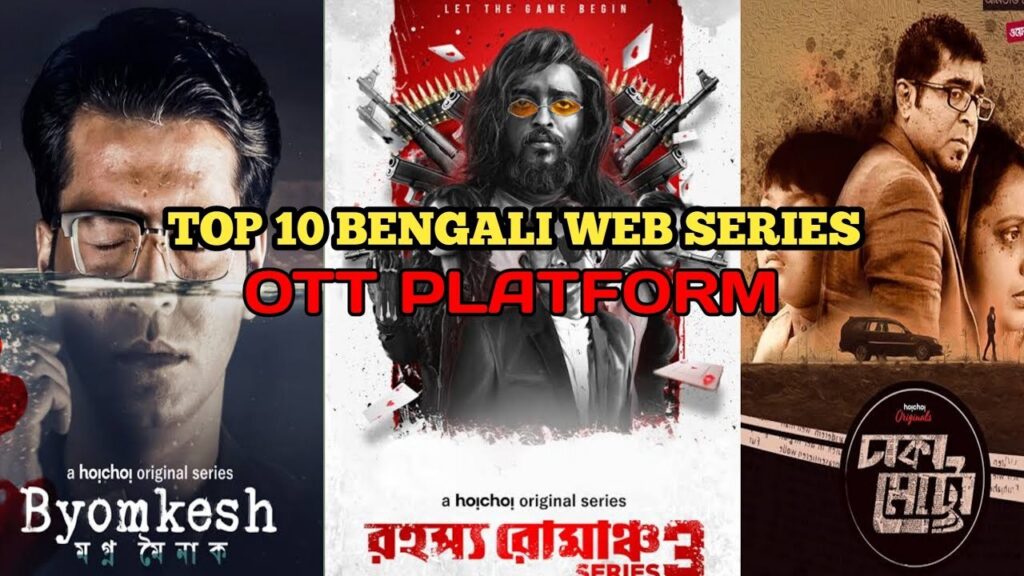 10 Best Bangladeshi Ott Platform