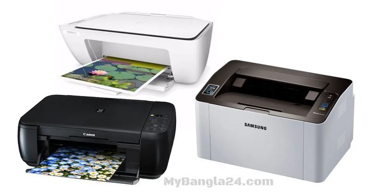 Bangladesh'S Most Affordable Printers