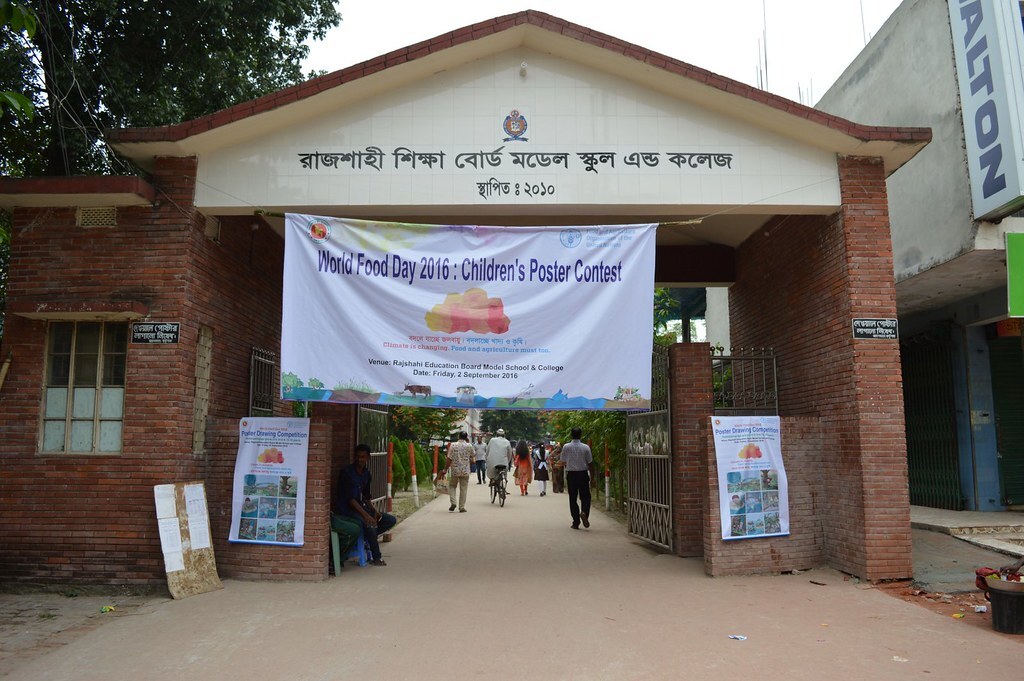 Get Education Board Result in Bangladesh